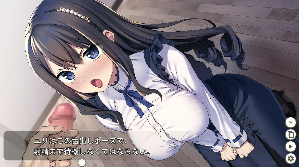 負けたら強制エロご奉仕！「裏の賭け麻雀 借金娘の敗北種付け生活」 - DLチャンネル みんなで作る二次元情報サイト！